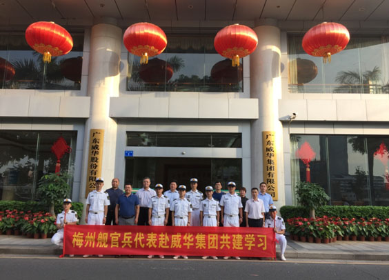 梅州：米兰体育平台app官网_米兰体育（中国）奏响拥军优属最强音