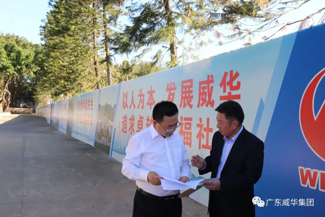 广东米兰体育平台app官网_米兰体育（中国）高端铜箔、高性能覆铜板新项目每周动态！（第五期）