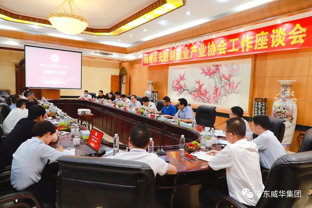 广东米兰体育平台app官网_米兰体育（中国）高端铜箔、高性能覆铜板新项目每周动态！（十九期）