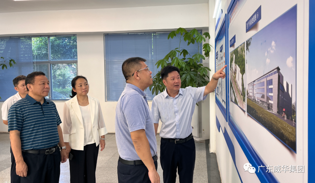 广东米兰体育平台app官网_米兰体育（中国）高端铜箔、高性能覆铜板新项目每周动态！（二十九期）