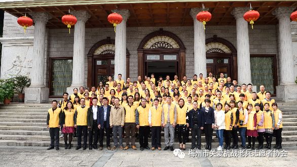 关爱老兵 不忘初心 砥砺前行!