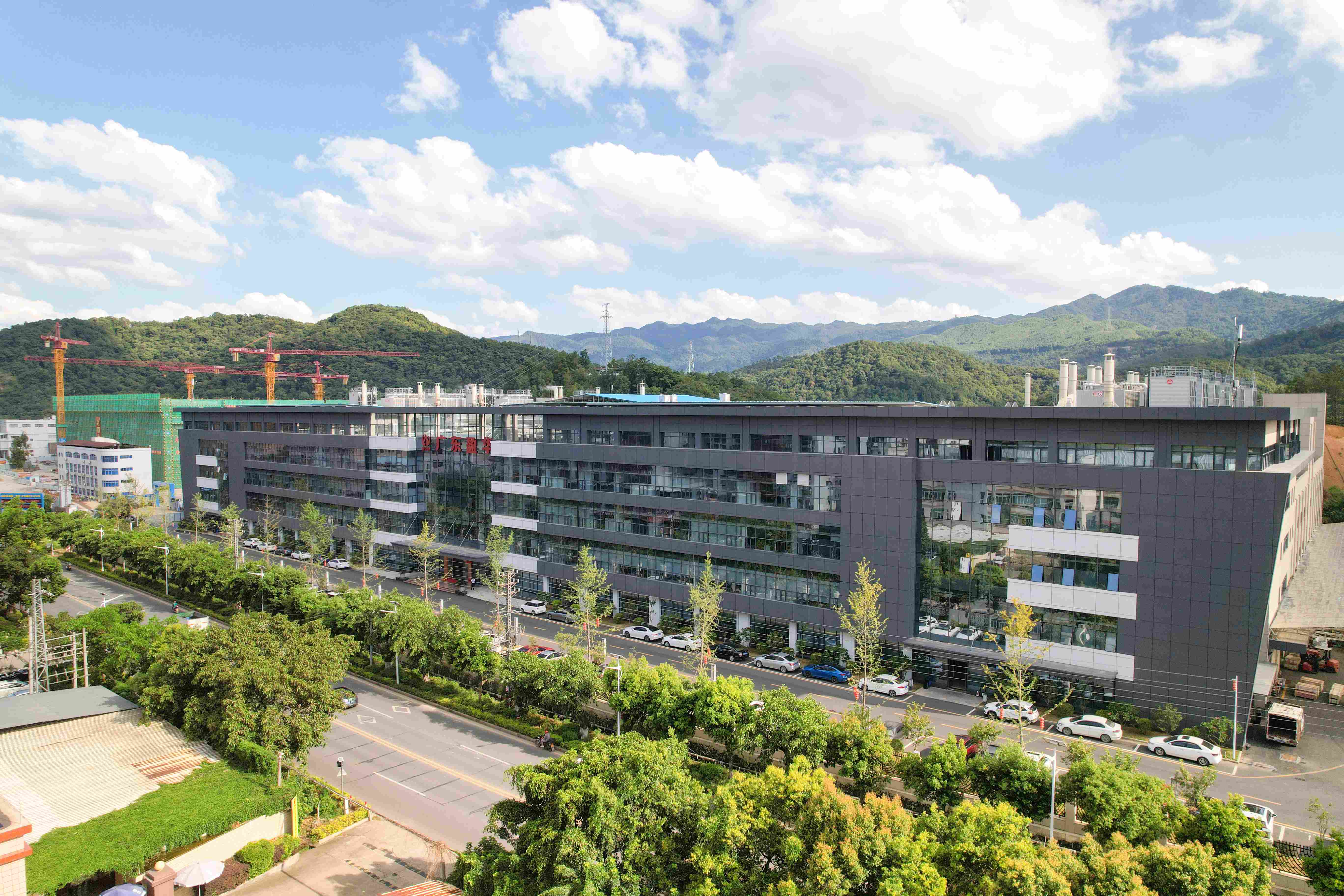 广东米兰体育平台app官网_米兰体育（中国）电子科技有限公司