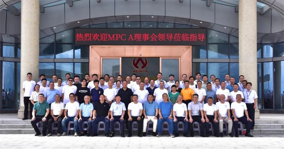 广东米兰体育平台app官网_米兰体育（中国）高端铜箔、高性能覆铜板新项目动态报道！（第12期）