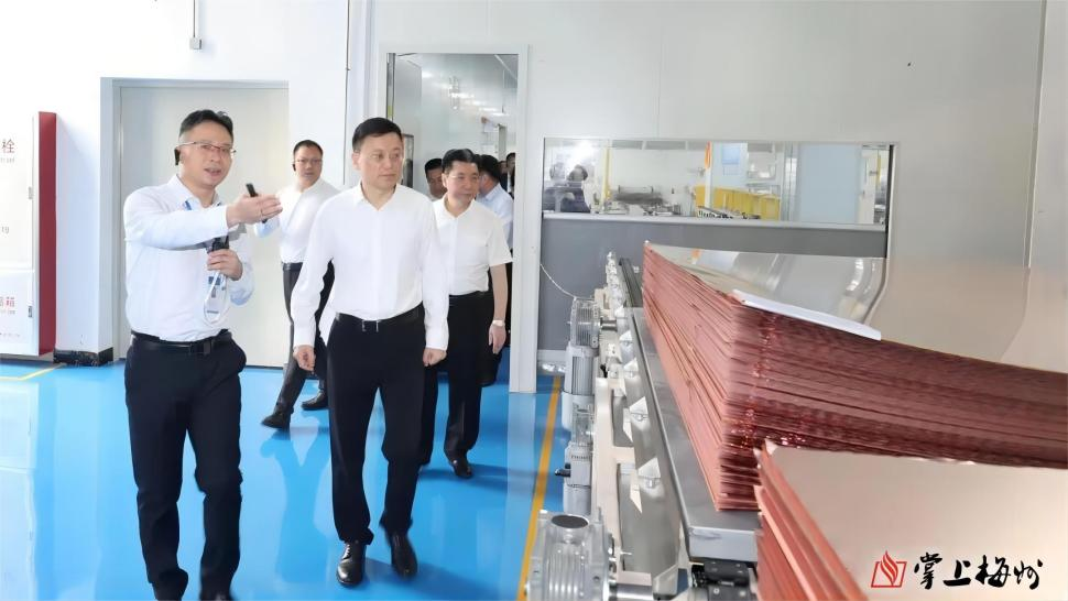 广东米兰体育平台app官网_米兰体育(中国)高端铜箔、高性能覆铜板新项目动态报道!(第22期)