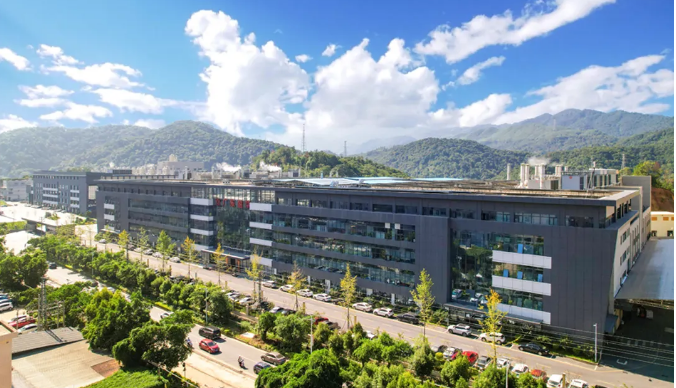 全国表彰丨米兰体育平台app官网_米兰体育(中国)科技荣获“全国工业和信息化系统先进集体”称号